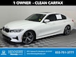  BMW 330i