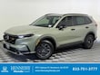  Honda CR-V Hybrid