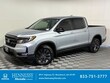  Honda Ridgeline