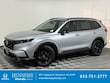  Honda CR-V Hybrid