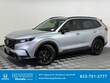  Honda CR-V Hybrid