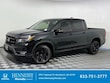 Honda Ridgeline