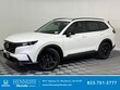  Honda CR-V Hybrid
