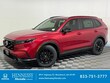  Honda CR-V Hybrid