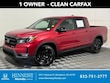  Honda Ridgeline