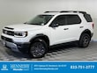  Honda Passport