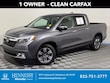  Honda Ridgeline