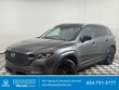 Mazda CX-50