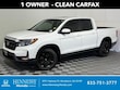  Honda Ridgeline