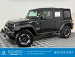 Jeep Wrangler JK Unlimited
