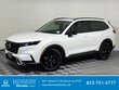  Honda CR-V Hybrid