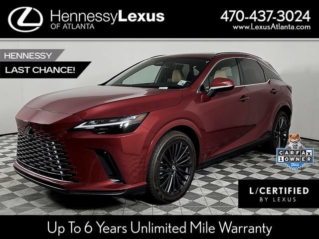 2025 Lexus RX