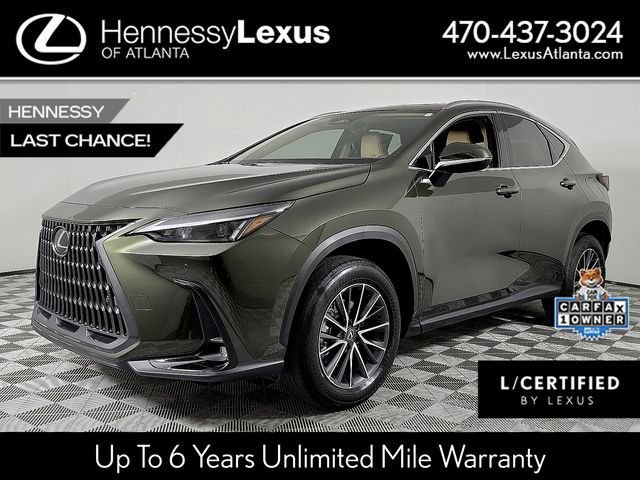 2025 Lexus NX 250's photo
