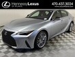 LEXUS IS 300