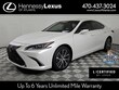  LEXUS ES 300h