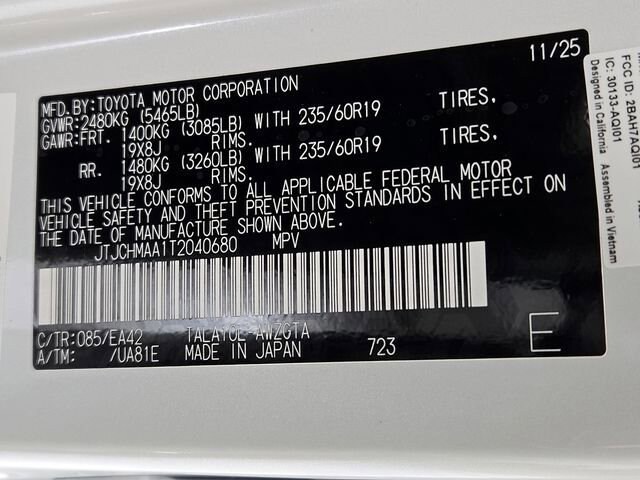2026 Lexus RX 350 Premium - Photo 23