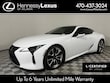  LEXUS LC 500