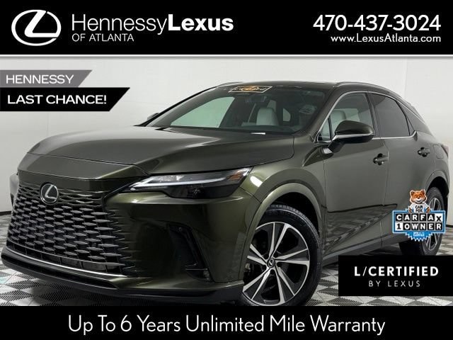 2025 Lexus RX