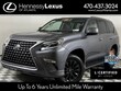  LEXUS GX 460