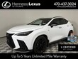LEXUS NX 450h+