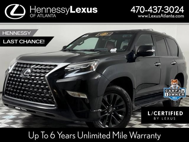 2023 LEXUS GX 460