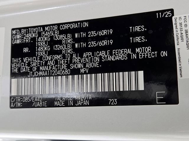 2026 Lexus RX 350 Premium - Photo 23
