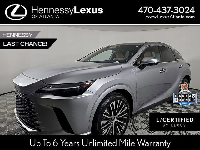 2023 Lexus RX