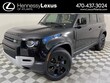 Land Rover Defender 110