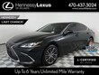  LEXUS ES 300h