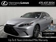  LEXUS ES 300h