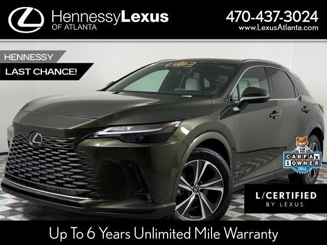 2025 Lexus RX