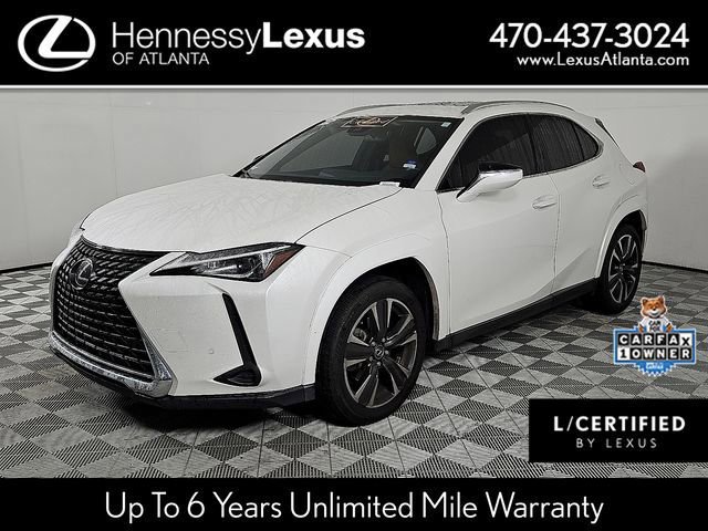 2022 Lexus UX 200's photo