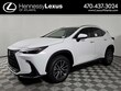  LEXUS NX 350