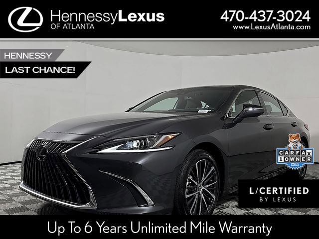 2025 Lexus ES 350's photo