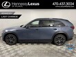 Mazda CX-70 Plug-In Hybrid