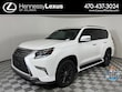LEXUS GX 460