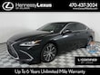 LEXUS ES 300h