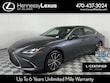 LEXUS ES 300h