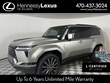LEXUS GX 550