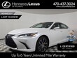 LEXUS ES 300h