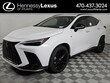  LEXUS NX 350
