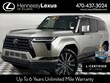  LEXUS GX 550