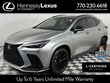 LEXUS NX 350