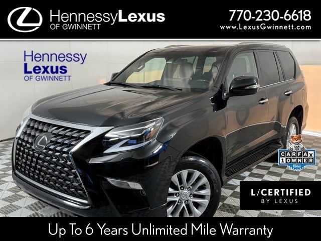 2022 Lexus GX Base's photo