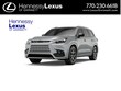  LEXUS TX