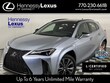  LEXUS UX 250h