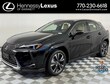  LEXUS UX 250h