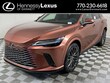 LEXUS RX 350h