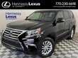 LEXUS GX 460