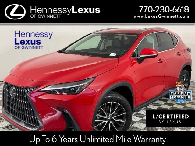 2025 Lexus NX